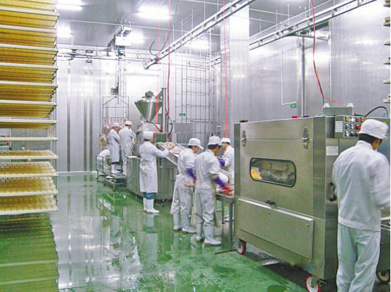 荣耀体育_荣耀（中国）
荣耀体育_荣耀（中国）案例