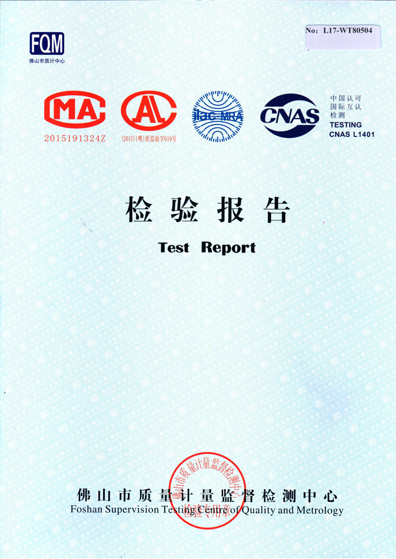 荣耀体育_荣耀（中国）
荣耀体育_荣耀（中国）检测报告