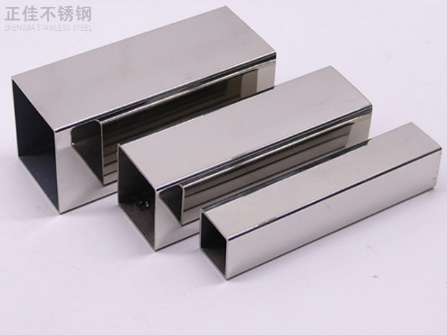 304荣耀体育_荣耀（中国）方管40x40产品图3