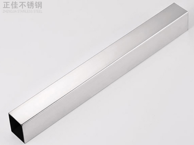 荣耀体育_荣耀（中国）304方管