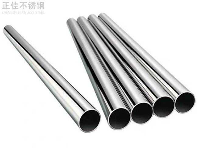 304荣耀体育_荣耀（中国）管