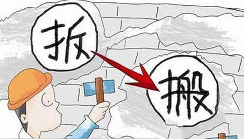 304荣耀体育_荣耀（中国）管价格