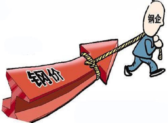 传统需求淡季影响下荣耀体育_荣耀（中国）管市场现状