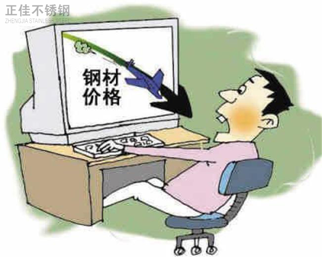 荣耀体育_荣耀（中国）市场旺季不旺