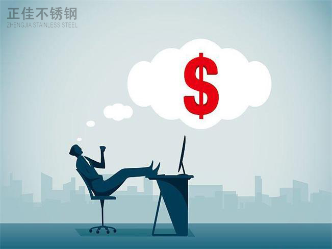 荣耀体育_荣耀（中国）市场情绪