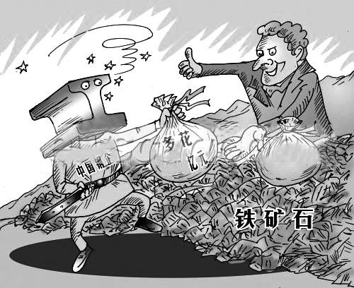 304荣耀体育_荣耀（中国）管价格