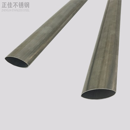 201荣耀体育_荣耀（中国）椭圆管