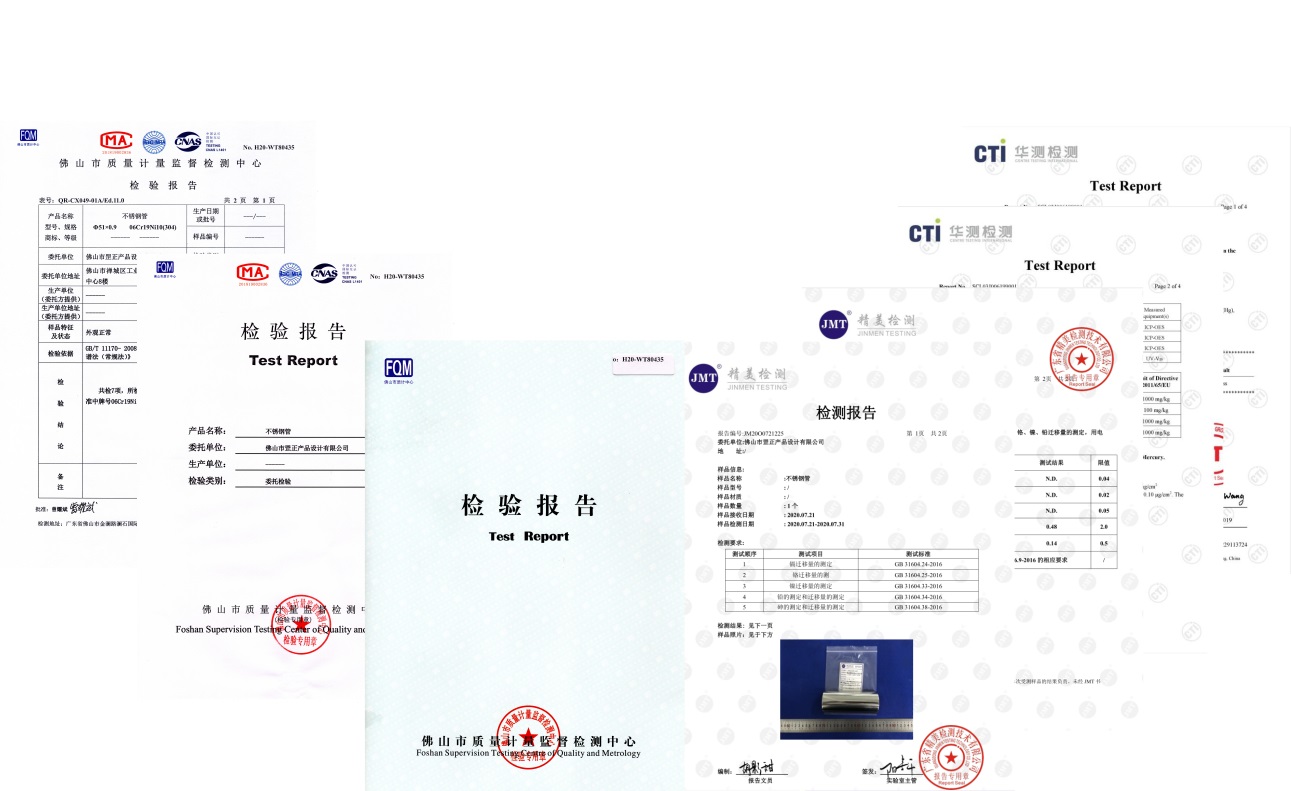 201荣耀体育_荣耀（中国）方管喷涂