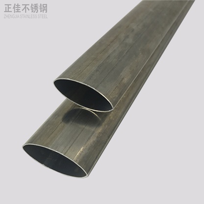 201荣耀体育_荣耀（中国）椭圆管