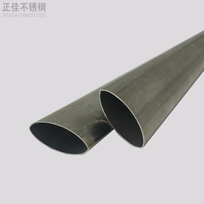 201荣耀体育_荣耀（中国）椭圆管
