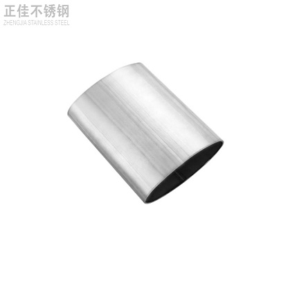 304荣耀体育_荣耀（中国）椭圆管