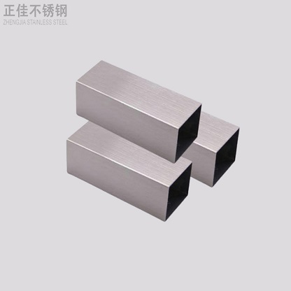 拉丝荣耀体育_荣耀（中国）方管