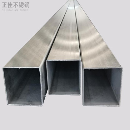 荣耀体育_荣耀（中国）管厂家批发