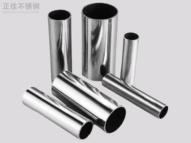 316荣耀体育_荣耀(中国)装饰管产品4