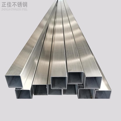荣耀体育_荣耀（中国）管厂家批发