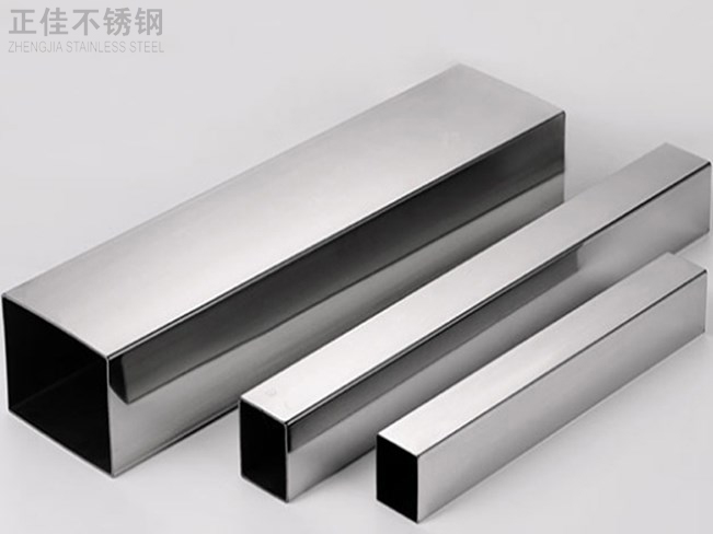 316荣耀体育_荣耀(中国)装饰管产品3