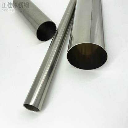 316L荣耀体育_荣耀（中国）管批发