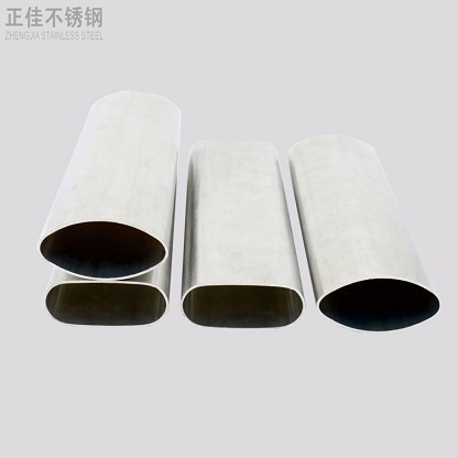 荣耀体育_荣耀（中国）平椭圆管