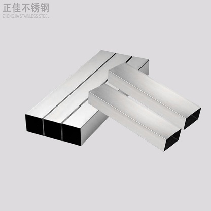 316荣耀体育_荣耀（中国）方管