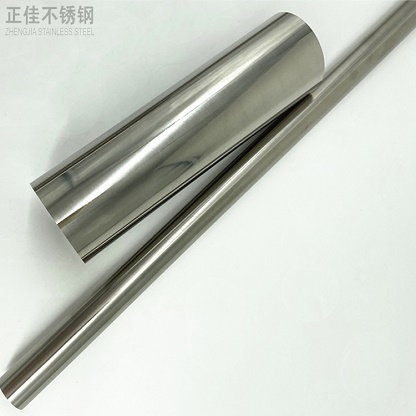 316L荣耀体育_荣耀（中国）管批发