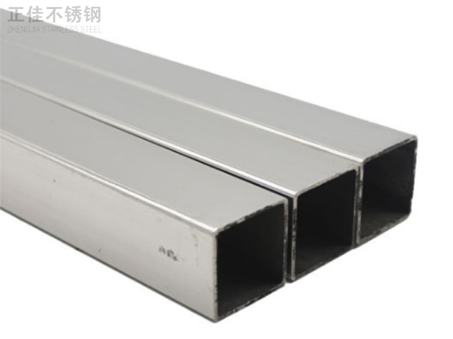 荣耀体育_荣耀（中国）装饰方管30x1.2产品图片3