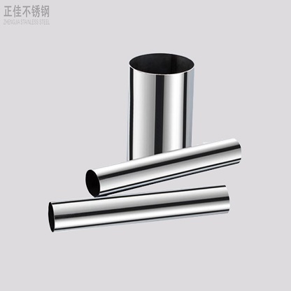 409荣耀体育_荣耀（中国）管