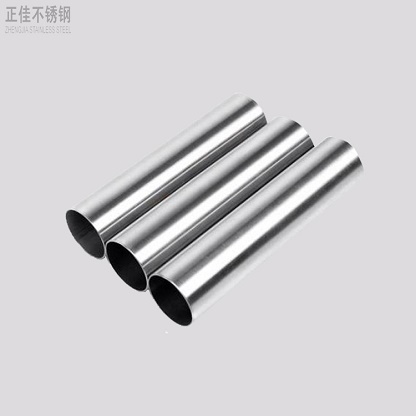 409荣耀体育_荣耀（中国）管