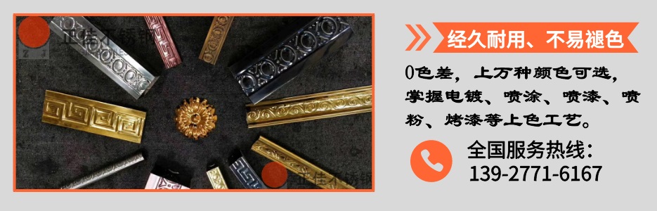 荣耀体育_荣耀（中国）压花管产品详情4