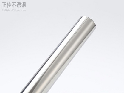 荣耀体育_荣耀（中国）卫浴管抛光
