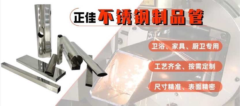 304荣耀体育_荣耀（中国）制品管