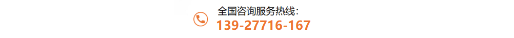 元宝花纹荣耀体育_荣耀（中国）圆管表面光洁