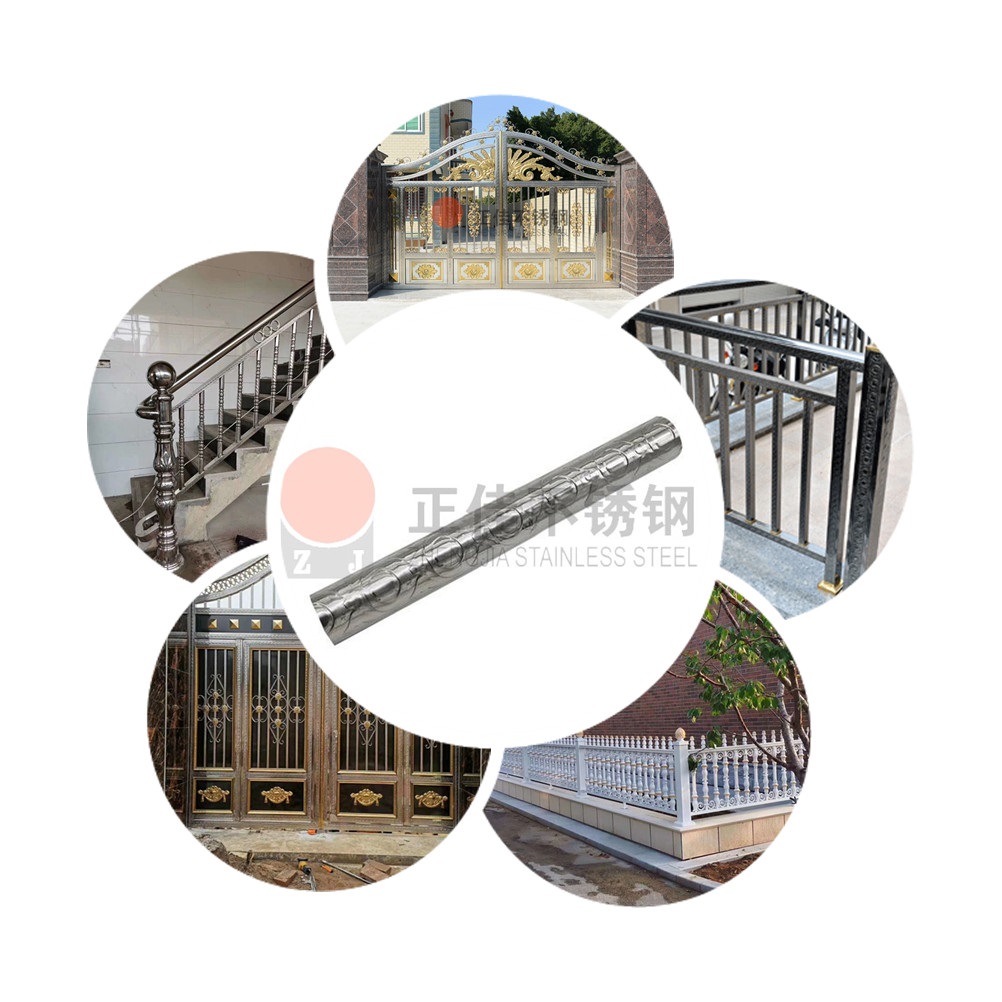 元宝花纹荣耀体育_荣耀（中国）圆管应用效果