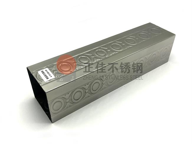 荣耀体育_荣耀（中国）元宝管原材料质量检验
