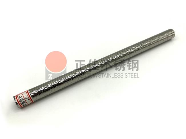 元宝花纹荣耀体育_荣耀（中国）圆管厚度检查