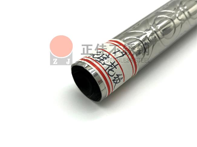 元宝花纹荣耀体育_荣耀（中国）圆管关口检查