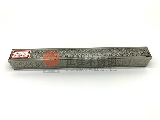 四面元宝花纹荣耀体育_荣耀（中国）直径检查