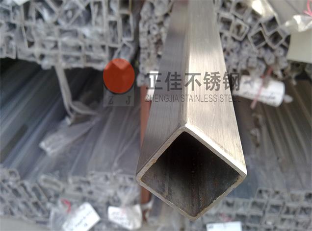 荣耀体育_荣耀（中国）方管