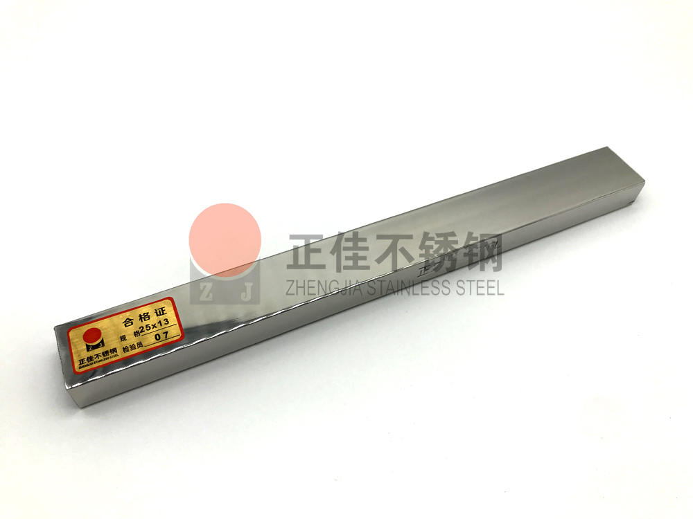 316L荣耀体育_荣耀（中国）管.jpg