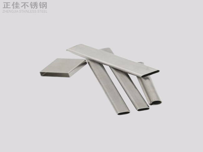 荣耀体育_荣耀（中国）椭圆管
