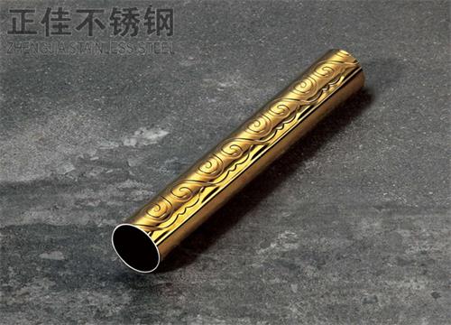 304钛金荣耀体育_荣耀（中国）祥云圆管