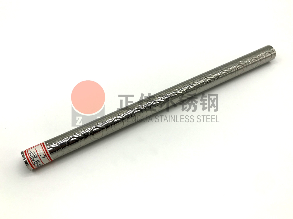 元宝花纹荣耀体育_荣耀（中国）管