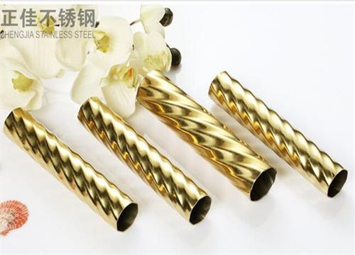 304钛金荣耀体育_荣耀（中国）压花圆管