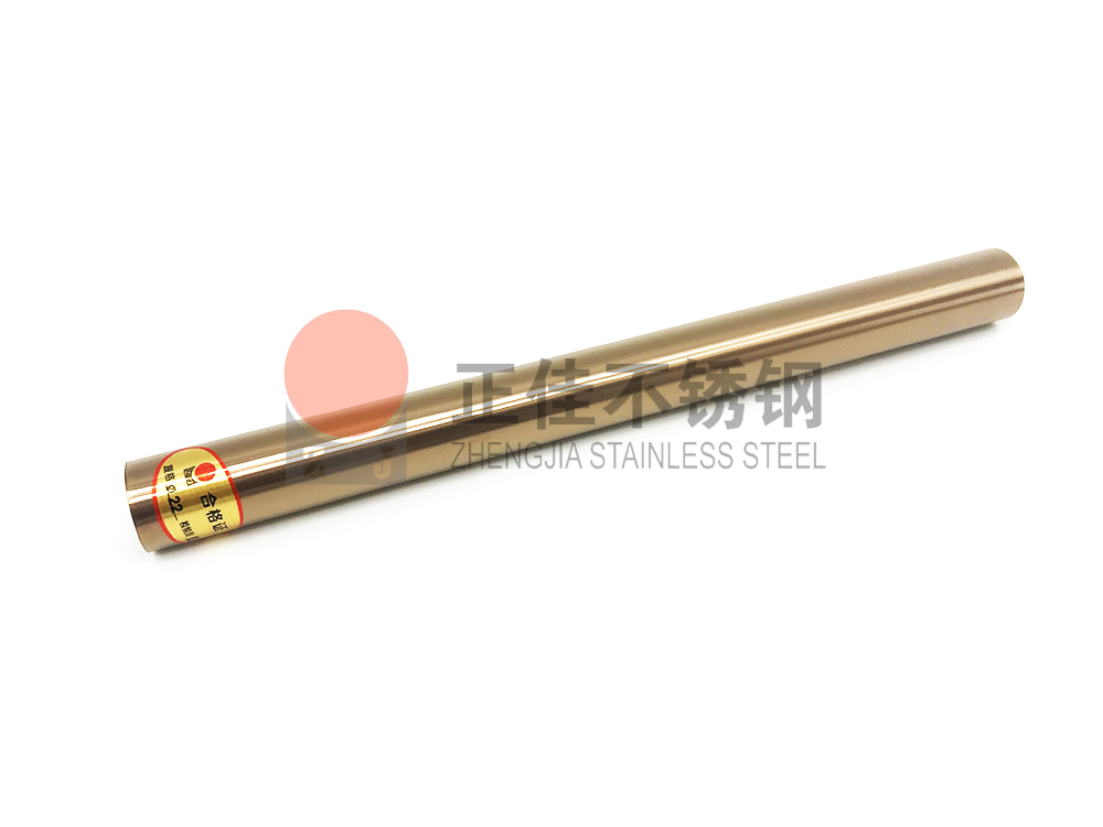 钛金色荣耀体育_荣耀（中国）管