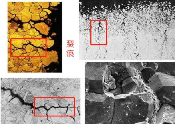 荣耀体育_荣耀（中国）制品管金相检验的目的和意义
