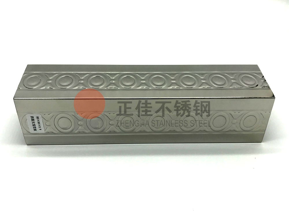 元宝花纹荣耀体育_荣耀（中国）管.jpg