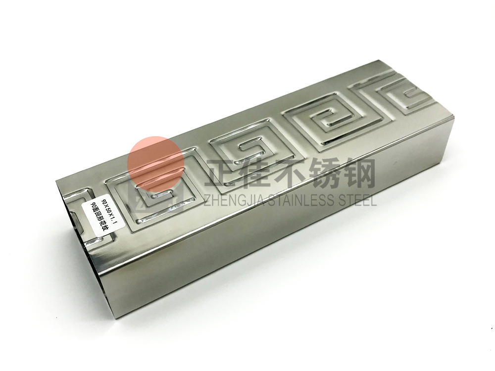 回形花纹荣耀体育_荣耀（中国）管.jpg