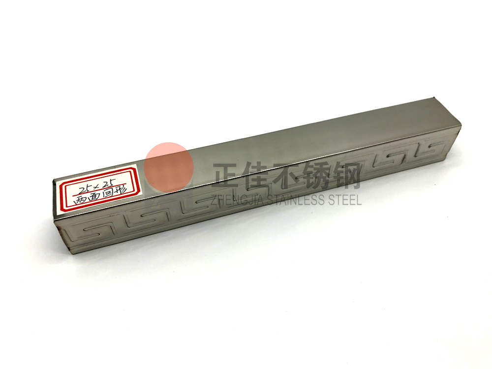 荣耀体育_荣耀（中国）花纹管
