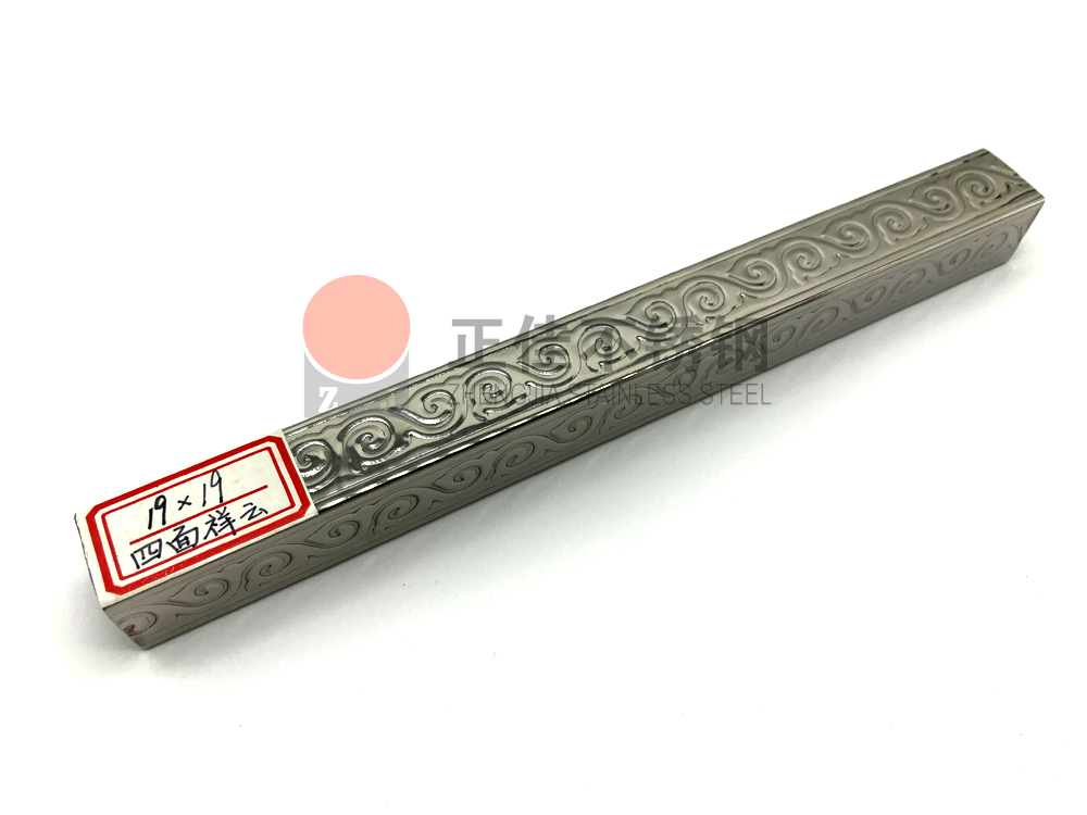 荣耀体育_荣耀（中国）花纹管.jpg