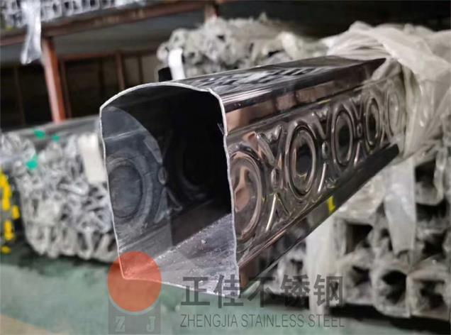 荣耀体育_荣耀（中国）装饰管