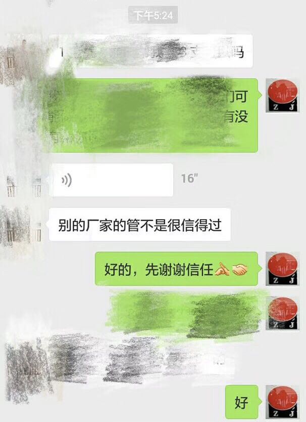 荣耀体育_荣耀（中国）
荣耀体育_荣耀（中国）.jpg